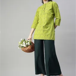 Kryptic Dark Green Flared Fit Mid Rise Pants image 4