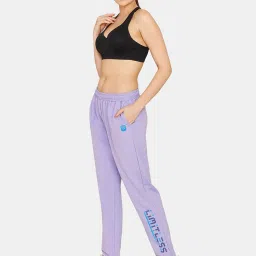 Rosaline by Zivame Purple Relaxed Fit Mid Rise Track Pants image 4