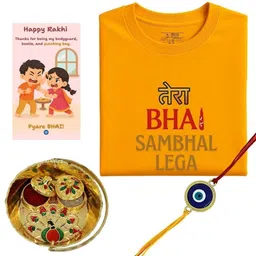 Anouk Evil Eye Rakhi Combo Thali & T Shirt-picture-48