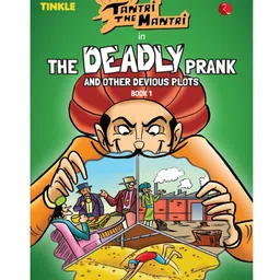 rupa publications Tantri the Mantri The Deadly Prank and Other Stories- English-picture-10