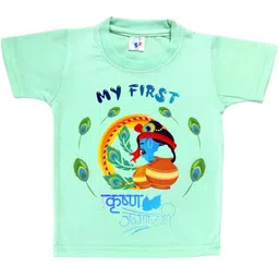 Cute Pals Kids-Unisex Multicoloured Cotton Tshirts-picture-40