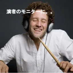 Behringer HPM1000 Multi-Purpose Headphones image 4