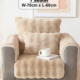 DREAM CARE Beige & Beige Polyester 3 Piece Sofa Cover With Arms image 4