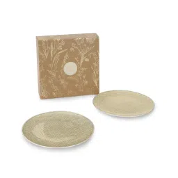 Pure Home and Living Beige Glass Dessert Plates image 2