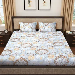 Klotthe Blue 300 TC Polycotton Double Elastic Bedsheet with 2 Pillow Covers image 2