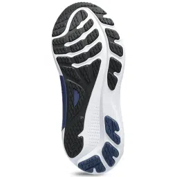 Asics Women's GEL-Kayano 30 Anniversary White Running Shoes image 4