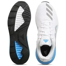 Adidas Men's Philoso White Running Shoes image 4