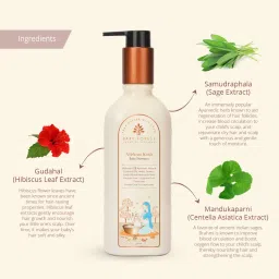 BABY FOREST Nikhrae Kesh Baby Shampoo image 4