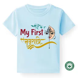 BLUSHES Navaratri Theme 100% Cotton Half Sleeves My First Navaratri Text Printed Tee - Powder Blue-picture-11