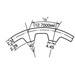 Mitsuboshi Rubber Timing Belt H Shape (Length 1025 mm, Teeth 82), 410H100 image 3