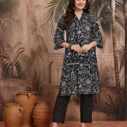 Sangria Ethnic Motifs Printed Flared Sleeves Kurta with Trousers image 4
