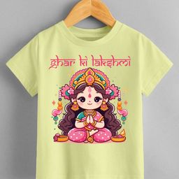 KNITROOT Diwali Theme Half Sleeves Ghar Ki Lakshmi Text Printed Tee - Yellow-picture-13