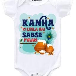 KNITROOT Half Sleeves Kanha Ki Leela Print Onesie - White-image-38
