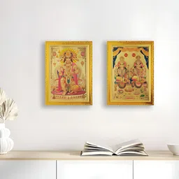 Art Street 2 Pieces Gold-Toned & Pink Religious Wall Photographs-picture-45