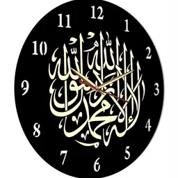 QEZNEF Black Solid Geometric Traditional Wall Clock image 4