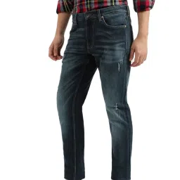 United Colors Of Benetton Blue Slim Fit Distressed Jeans image 3