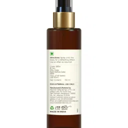 Forest Essentials Pomegranate & Kerala Long Lasting & Intense Body Mist - 130 ml image 3