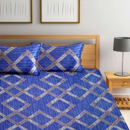 Klotthe Printed Brown 210 TC Cotton Blend Double 2 Bed Sheets with 4 Pillow Covers image 4