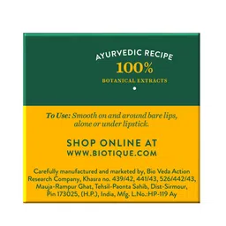 Biotique Set Of Morning Nectar Sustainable Lotion & Bio Fruit Lip Balm image 4