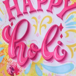 The Magic Wand Kids Multicolor Printed T-Shirt image 3