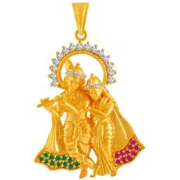 P.C. Chandra Jewellers 22 kt Gold Pendant-picture-25