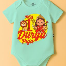 The Peppy Tend 100% Cotton Knit Durga Puja Theme Half Sleeves My 1st Durga Puja Text Printed Onesie - Sea Green-picture-6