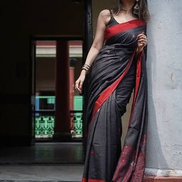 VILLE FASHION Woven Design Bhagalpuri Saree-picture-26