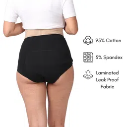 Morph Pack Of 2 Solid Maternity Post Delivery Period Panties - Grey image 4