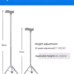 Tan45 10 cm Adjustable Aluminum Walking Stick image 2