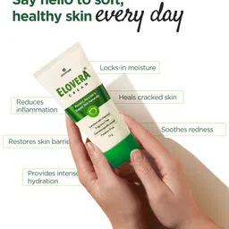 ELOVERA Moisturising Cream with Aloe Vera & Vitamin E for Dry & Sensitive Skin - 75 g image 2