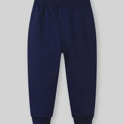 INCLUD Boys Embroiered Relaxed-Fit Joggers image 3