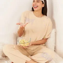 Sweet Dreams Brown Geometric Regular Fit T-Shirt & Pyjama Set image 3