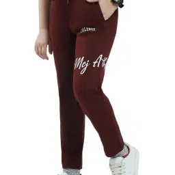Monte Carlo Boys Maroon Track Pants image 3