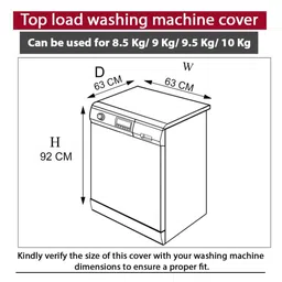 The Furnishing Tree Brown Plastic Washing Machine Cover image 3