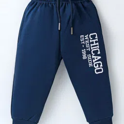 Smarty Boys Premium Stretch Fleece Knit Full Sleeves Winter Wear Co-Ord Set With Text Embroidery - Navy image 4