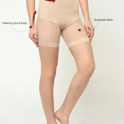 Da Intimo Beige Full Coverage Thigh Shaper image 3