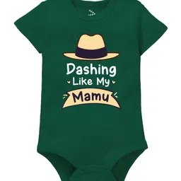 Zeezeezoo 100% Cotton Half Sleeves Dashing Like My Mamu Text Printed Onesie - Forest Green-picture-13