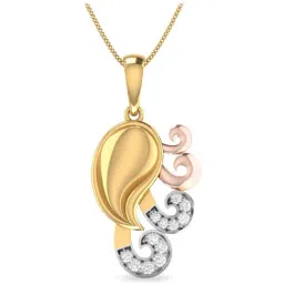 PC Jeweller Cumhea 18k Gold Pendant without Chain for Women-picture-25