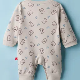 Mini Taurus Interlock Knit Full Sleeves Front Open Romper With Teddy Print - Light Grey image 2