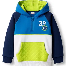 Babyhug Terry Knit Full Sleeves Cut & Sew Hooded T-Shirt & Lounge Pant Set with Kangaroo Pocket & Patch Detailing - Multicolor image 2