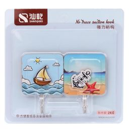 fab n funky Suction Hooks Pack of 2 - Blue  (Print May Vary)-picture-9