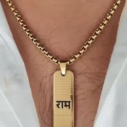 Utkarsh Contemporary Pendants with Chains image 2