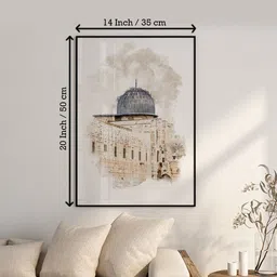 vibbes Kaaba, Masjid Nabawi & Al-Aqsa Wall Art | Original Wood Islamic Frame Home Decor Digital Reprint 20 inch x 14 inch Painting image 2