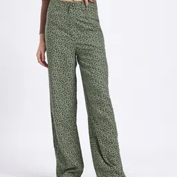 glitchez Jungle Pulse Animal Print Trousers image 2
