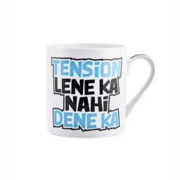 Goodhomes Black & White Bone China Coffee Mugs (350 ml) - Set of 2 image 4