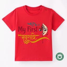 BLUSHES Navaratri Theme 100% Cotton Half Sleeves My First Navaratri Text Printed Tee - Red-picture-8