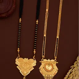 VEMISHTI Gold-Plated Mangalsutra image 1
