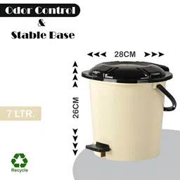 Kuber Industries 2-Pcs Beige & Black Plastic Pedal Dustbins 7L Each image 4