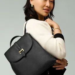 Fossil Emery Black Medium Leather Backpack image 4