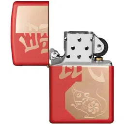 Zippo Red & Gold Year of The Rat Brass Pocket Lighter image 2
